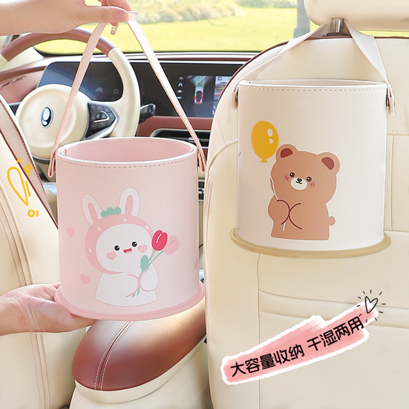 Waterproof Car Trash Can With Lid - Auto Mülleimer Cartoon Stuhl Zurück Hängende