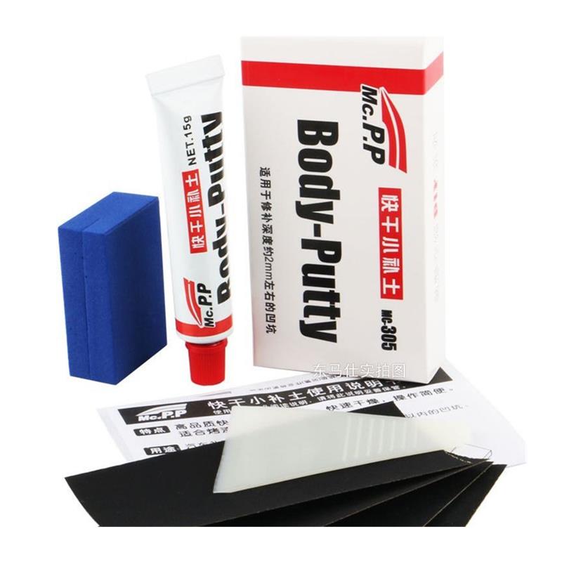 Auto-Lackierstift Karosserie-S – Auto Repair Tools Bewertung und Preis