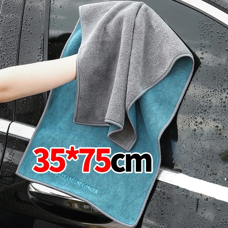 Mikrofaser-Reinigungstuch, sup – Microfiber Car Drying Towel Super Absorbent Bewertung und Preis